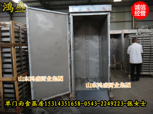 精品单门蒸房 冀州市蒸花卷蒸房 蒸房厂家