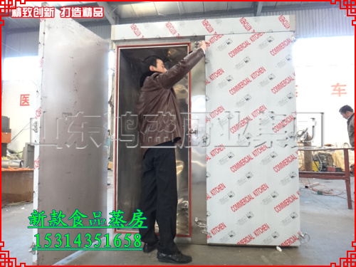 无压蒸汽双门蒸房价格 石家庄裕华区72盘蒸房  72盘蒸房厂家  河北蒸房价格