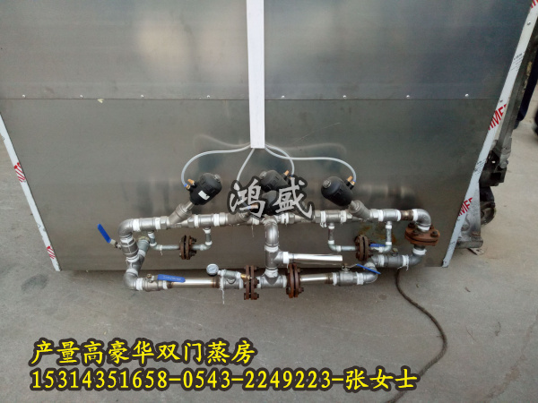 蒸房最新新闻 石家庄栾城县承压馒头蒸房价格  醒蒸一体蒸房
