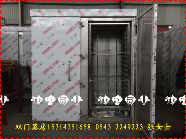 定做面食蒸房 广州市面包蒸房定做厂家  双门蒸房价格