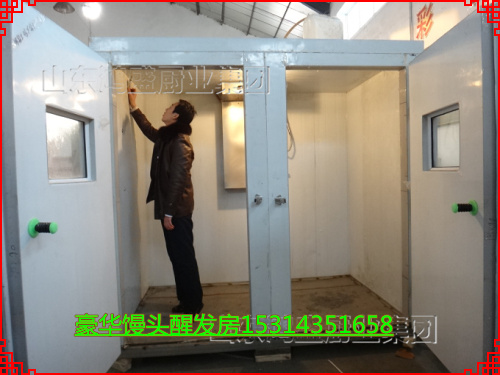 全国批发醒发房厂家 保定高阳县包子醒发房  馒头醒房