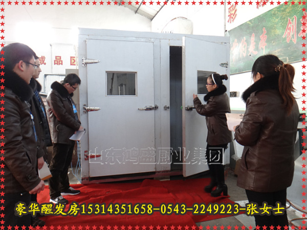 全国批发醒发房厂家 保定高阳县包子醒发房  馒头醒房