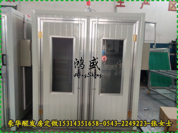 馒头蒸房价格 容城县醒蒸一体蒸房全国直销  馒头醒发房