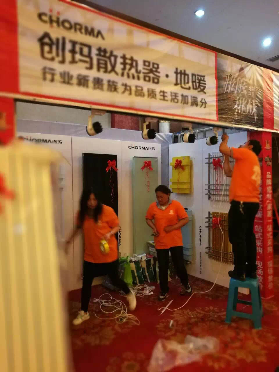 河南暖气片，质量好的钛镁铝散热器CH18&nbsp;&nbsp;钛镁铝暖气片