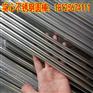 不锈钢圆棒2厘2mm