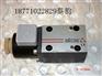 ATOS DHI-0613-X 230/50/60AC