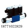 RVE-R3/8-X-0.5