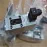 AS22060b-G24,万福乐AS22060b-R230