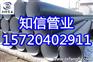 污水处理管道水泥砂浆防腐管线