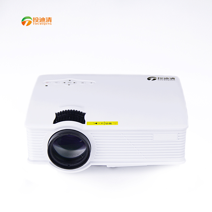 投迪清TDQ-26家用微型高清便携式投影仪  商务投影仪  办公投影仪  便携投影仪