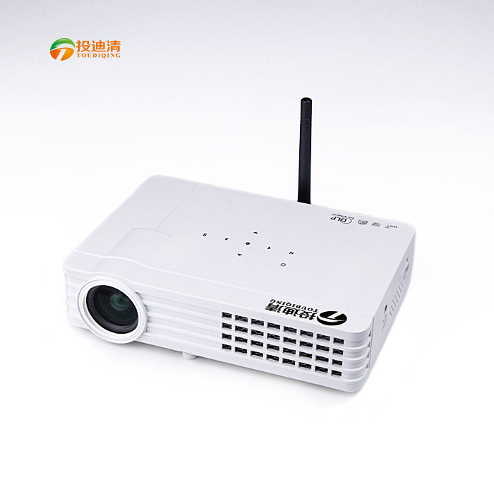 投迪清TDQ-58家用高清商务办公投影仪  商务投影仪  高清投影仪