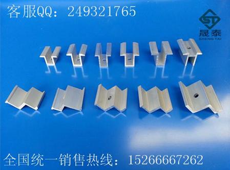 太阳能系统双玻组件压块 光伏组件中压块边压块  光伏压块  电池板压块  太阳能压块