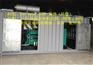 珙县300千瓦400(KW)二手发电机回收