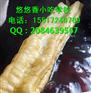安阳蜂蜜小面包技术传授安阳蜂蜜小面包培训