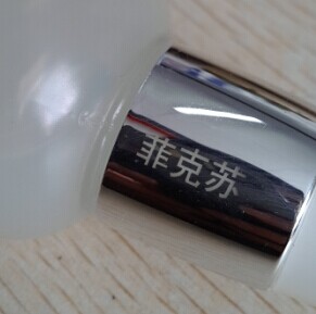 上海菲克苏FX-3A超精细紫外激光打标机