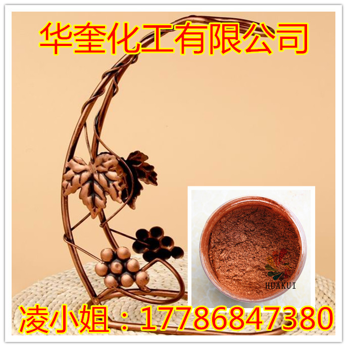 户外红金粉雕像喷涂铁艺上色优质金粉  雕像金粉  铁艺金粉