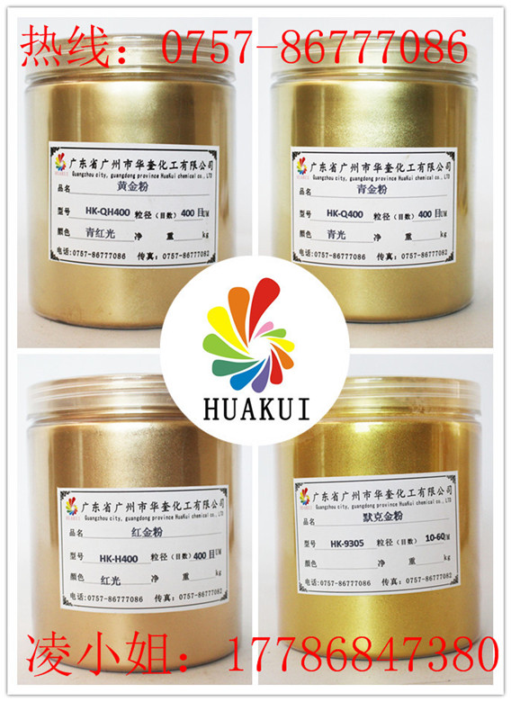 400目800目铜金粉仿古漆专用铜粉颜料  仿古漆铜粉