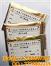 华奎铁艺护栏复古铜金粉油漆专用铜粉