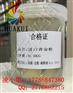 复古铜金粉复古烛台仿古壁饰专用青光铜金粉