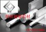 6053高品质铝棒 铝合金圆棒