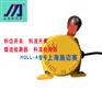施迈赛HQLL-A料流检测控制器