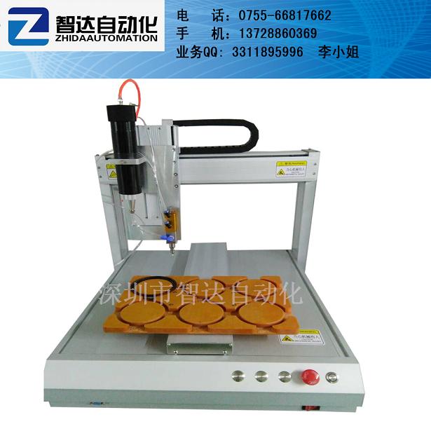 智达自动化ZD-331全自动点胶机 打胶机&nbsp;&nbsp;ZD331点胶机&nbsp;&nbsp;全自动打胶机