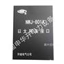 许继NWJ-801A以太网关
