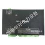 许继FKR-11开入模块/FKR-12