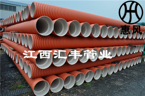 市政排水FRPP聚丙烯双壁加筋波纹管公司  FRPP波纹管  双壁波纹管