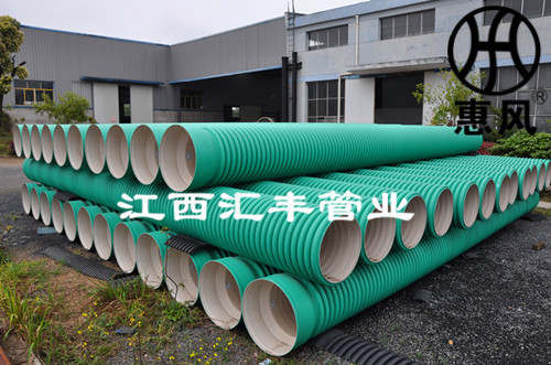 密封性好PP-HM高强度聚丙烯双壁波纹管公司  PP-HM波纹管  排水排污管