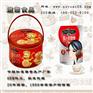 广东月饼团购哪家好？休闲食品批发代理 推崇品牌