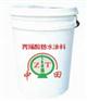 【潍坊彩色聚氨酯防水涂料】【潍坊彩色聚氨