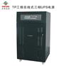 买销量好的单相工频UPS，就选金保机电|