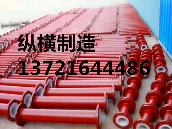 衬塑钢管直销生产厂家  衬塑管件  衬塑管道