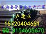 环氧树脂涂层的涂塑钢管厂家