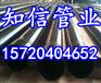工业用涂塑钢管制造厂家