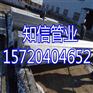 环氧煤沥青防腐钢管厂家及时报价