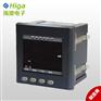 自主研发LT6200剩余电流式火灾监控探测器