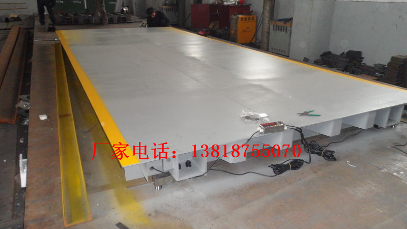 (汉中地磅)厂家(汉中地磅)价格、报价