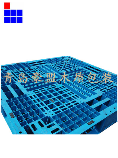 青岛港专用出口免熏蒸塑料托盘价格便宜&nbsp;&nbsp;青岛塑料托盘