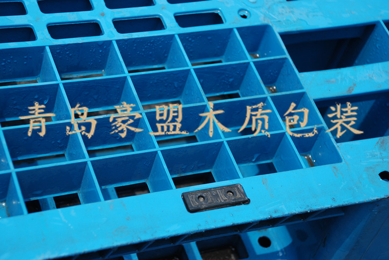 物流出口专用辅助运输器材木托盘塑料托盘&nbsp;&nbsp;青岛塑料托盘