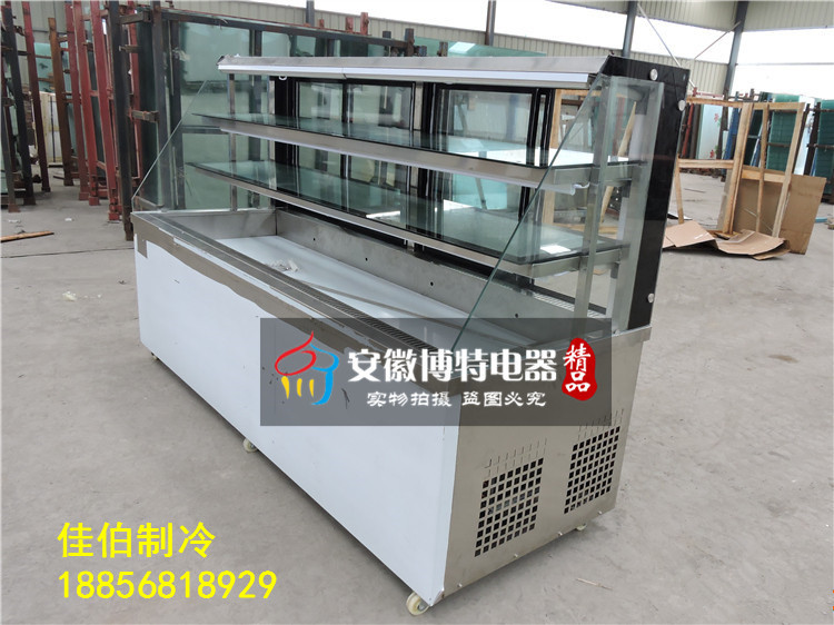 弦外重庆老灶火锅点菜柜，火锅店冷藏展示柜  自选老火锅冷柜  火锅店冷柜  火锅店冷柜价格