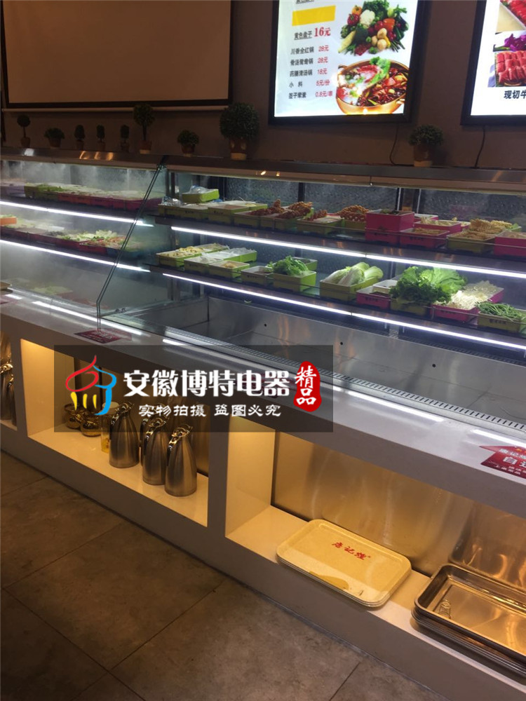 弦外重庆老灶火锅点菜柜，火锅店冷藏展示柜  自选老火锅冷柜  火锅店冷柜  火锅店冷柜价格