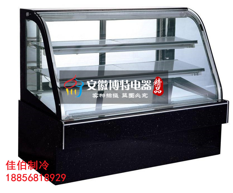 定做后开门蛋糕柜厂家，佳伯蛋糕保鲜柜  西点柜  甜品冷藏柜