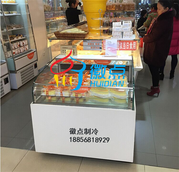 敞开式蛋糕保鲜柜，三明治冷藏柜厂家  蛋糕柜