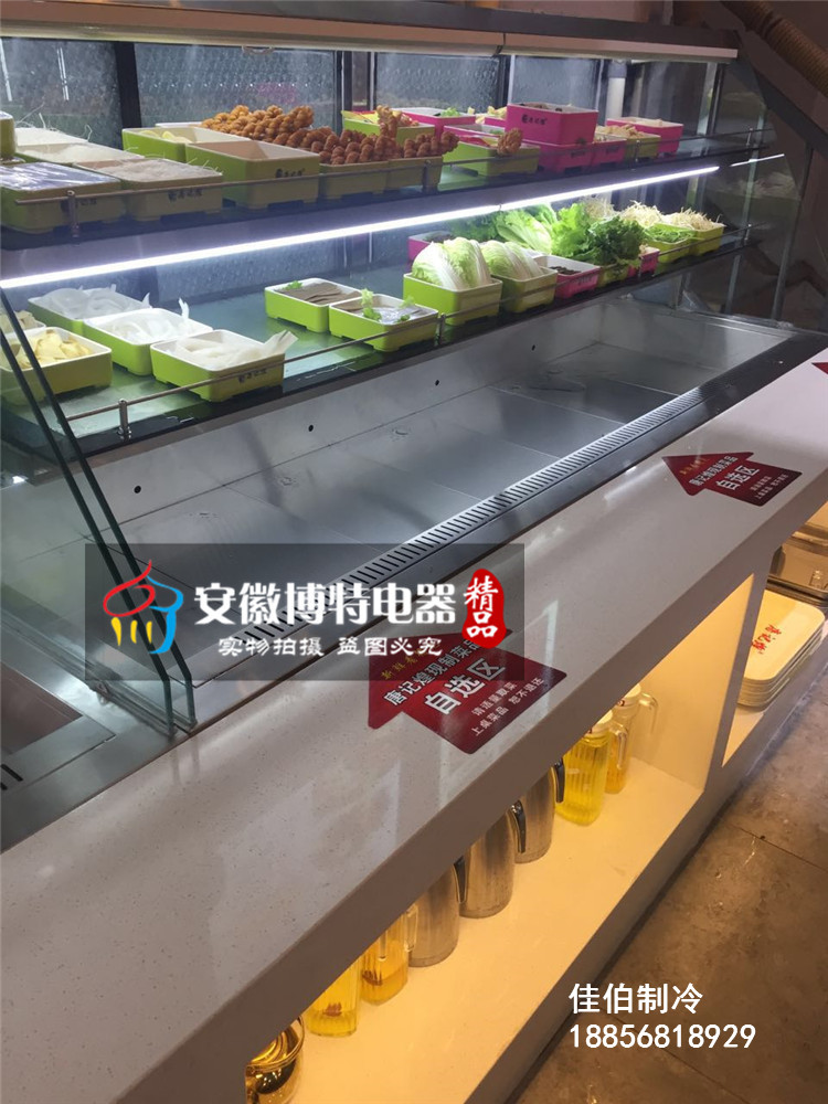 重庆自选老火锅冷柜，定做火锅店冷柜展示柜  火锅店冷柜价格