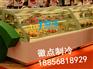 定做后开门蛋糕保鲜柜，慕斯柜厂家
