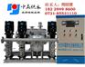 广西钦州无负压变频供水设备说明