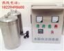 云南 二次供水水箱自洁消毒器