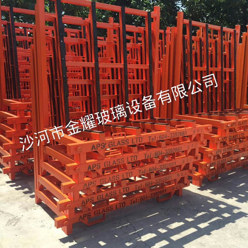 沙河金耀——专业的玻璃放置架提供商：放置  中空、钢化玻璃专用放  玻璃铁架子